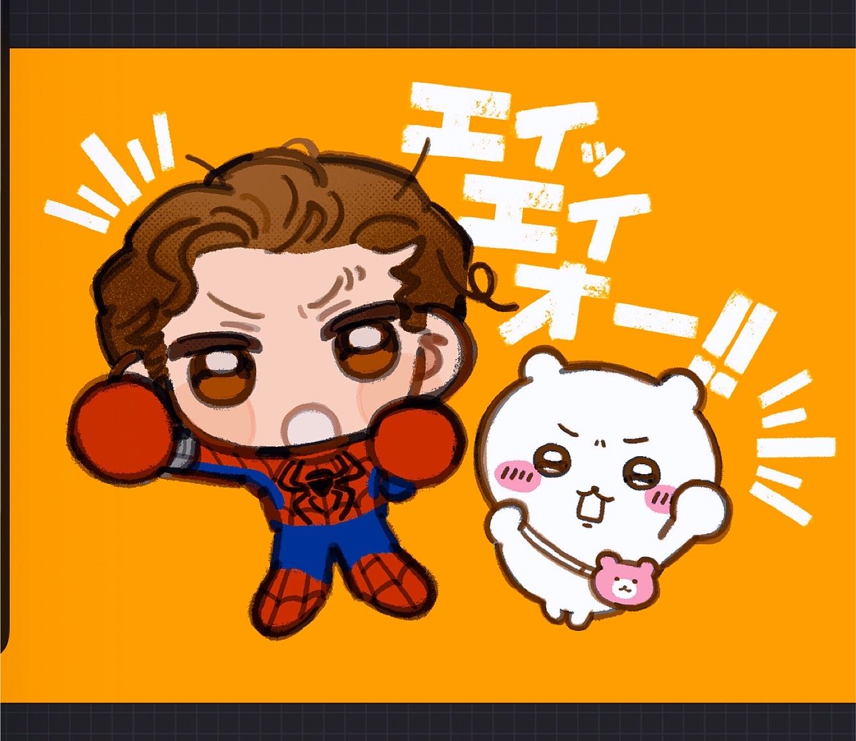 ummmm0657's tweet photo. https://t.co/YR5MahmC2r