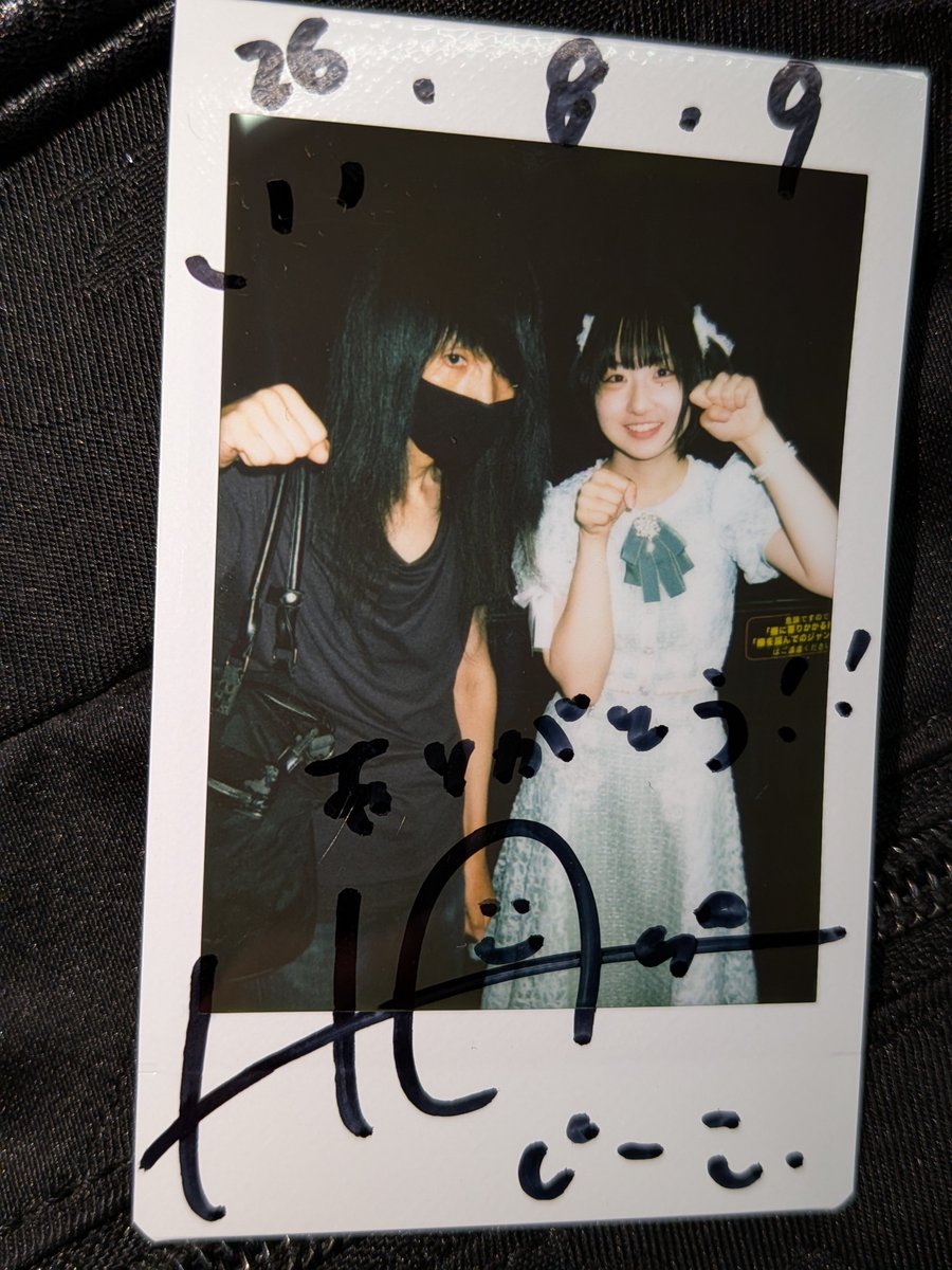 ShockerZy's tweet photo. 池袋harevutaiにて、Sweet Party、
かすみ草とステラのライブを見て来ました💃
かすテラの出演は3番目で、実に約2年ぶりにステージを見れて、自然さと心を落ち着かせる楽曲はあの時と変わらずに、再会した感じで見ていました🍃

#かすみ草とステラ https://t.co/2pc7YUbP2D