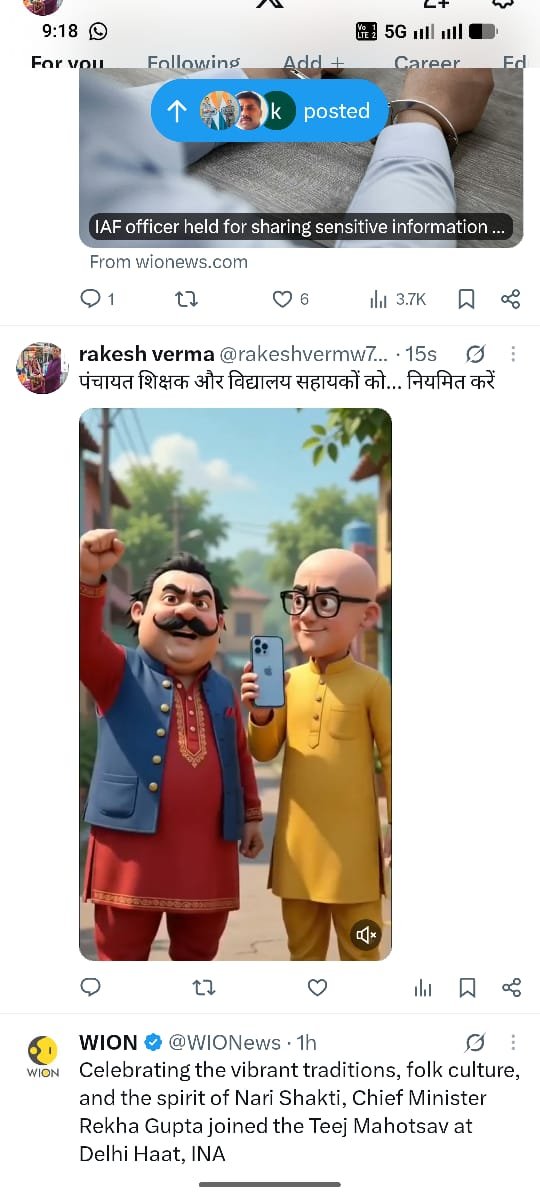 Shivram92550810's tweet photo. #पंचायत_शिक्षक_विद्यालय_सहायक_नियमित_करो 
#पंचायत_शिक्षक_विद्यालय_सहायक_नियमित_करो 
#पंचायत_शिक्षक_विद्यालय_सहायक_नियमित_करो 
#पंचायत_शिक्षक_विद्यालय_सहायक_नियमित_करो जय श्री श्याम 
@BhajanlalBjp @madandilawar @madanrrathore @KumariDiya @DrKirodilalBJP @DrPremBairwa https://t.co/1cdqAXwlSz