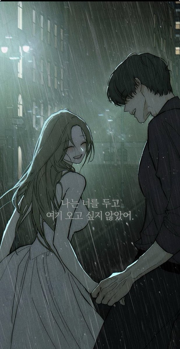 scaraameow's tweet photo. Gae-nim updated these panels omg this is so beautiful and romantic, Taeha’s imagination really does picture their love in the most perfect way😭😭😭 https://t.co/9GjqtVwuRU