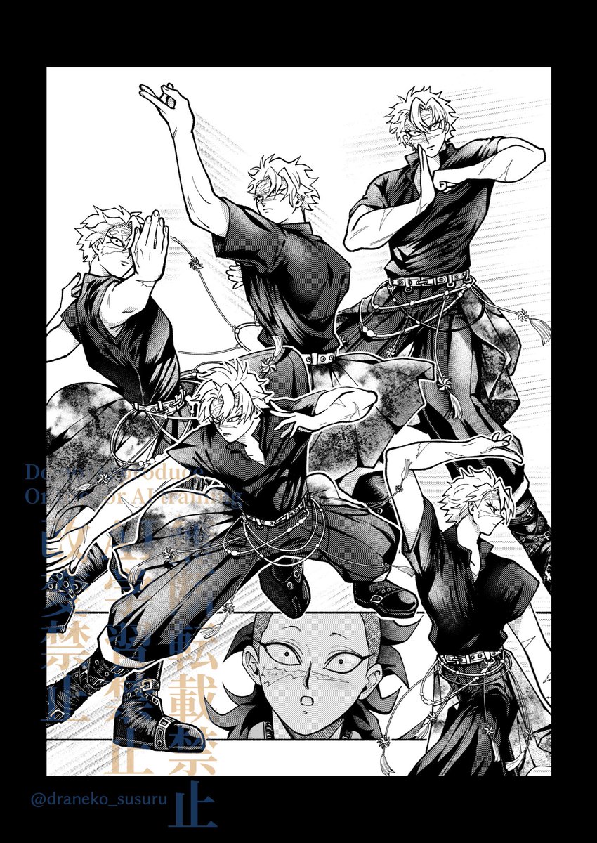 draneko_susuru's tweet photo. 🇨🇳🍃🍉
某作品のパロだよ https://t.co/gEIhkZnHPJ