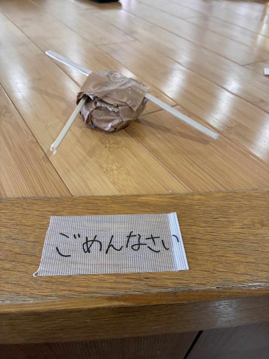 atsuny_qtori's tweet photo. 本日の優勝機 https://t.co/aVfwF0fwZl