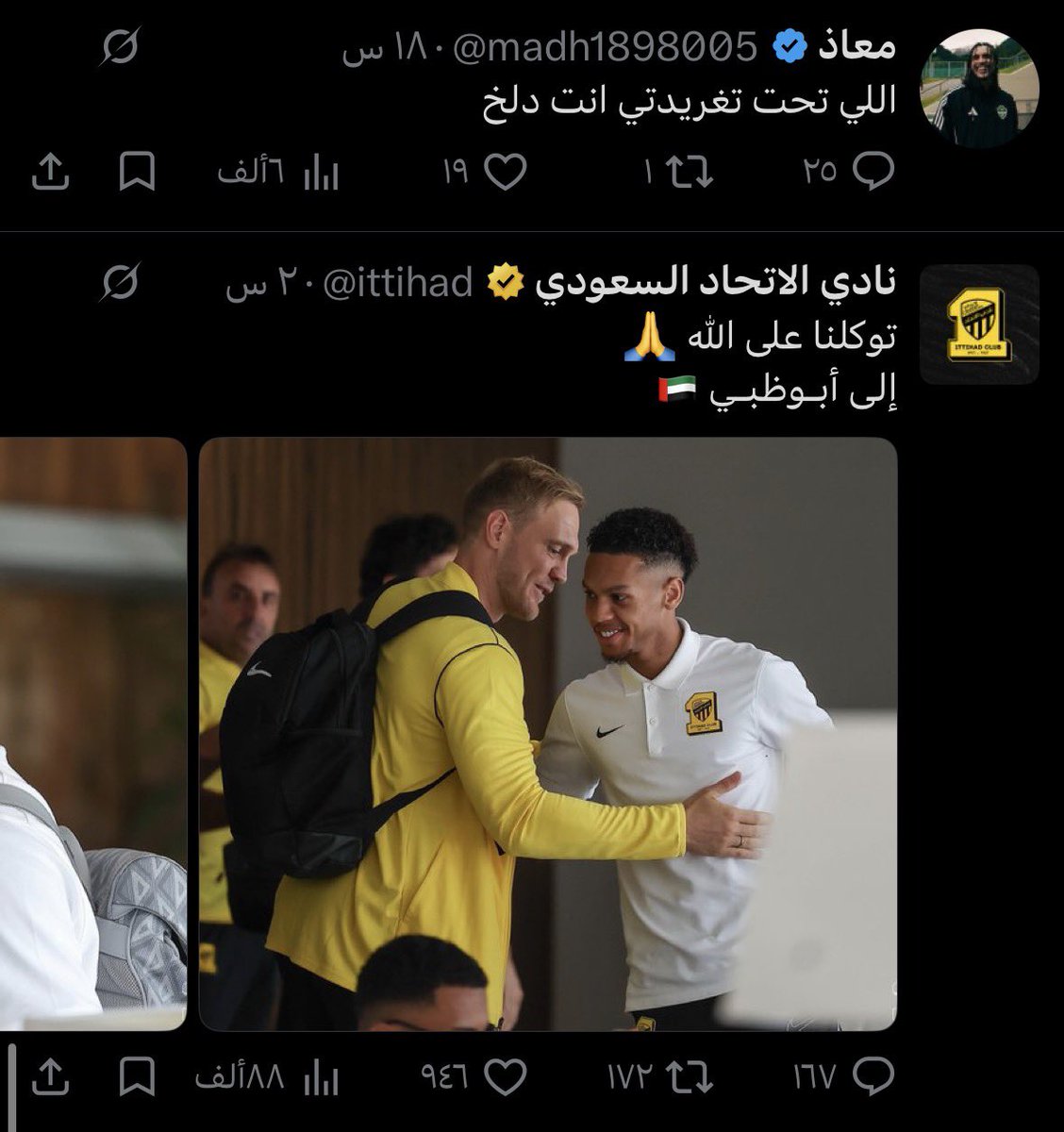 tr_7lx's tweet photo. @madh1898005 معك حق https://t.co/DZ9ln7gioR