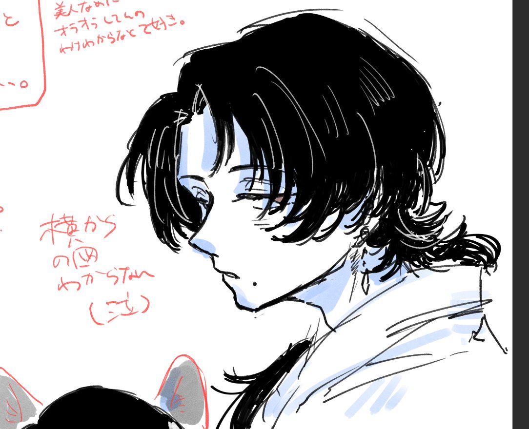1804t0ka's tweet photo. https://t.co/UAzb9Kmhoo