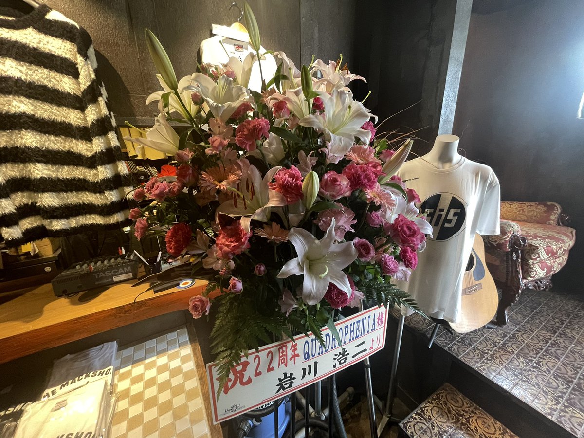 Rgb_RED's tweet photo. 今夜は🎼QUADROPHENIA
PRESENTS Vol.104🇬🇧
22th Anniversary
KOZZY IWAKAWA 🎸
素晴らしき音楽世界旅行
~アコースティック・ライブ
in 広島🎵を観に行って来ました👍
#KozzyIwakawa
#KOZZYMACK
#コージーマック
#mackshow
#マックショウ
#THECOLTS
#ザコルツ
https://t.co/ZB2UuoKsmL https://t.co/YKuWSwy4FL