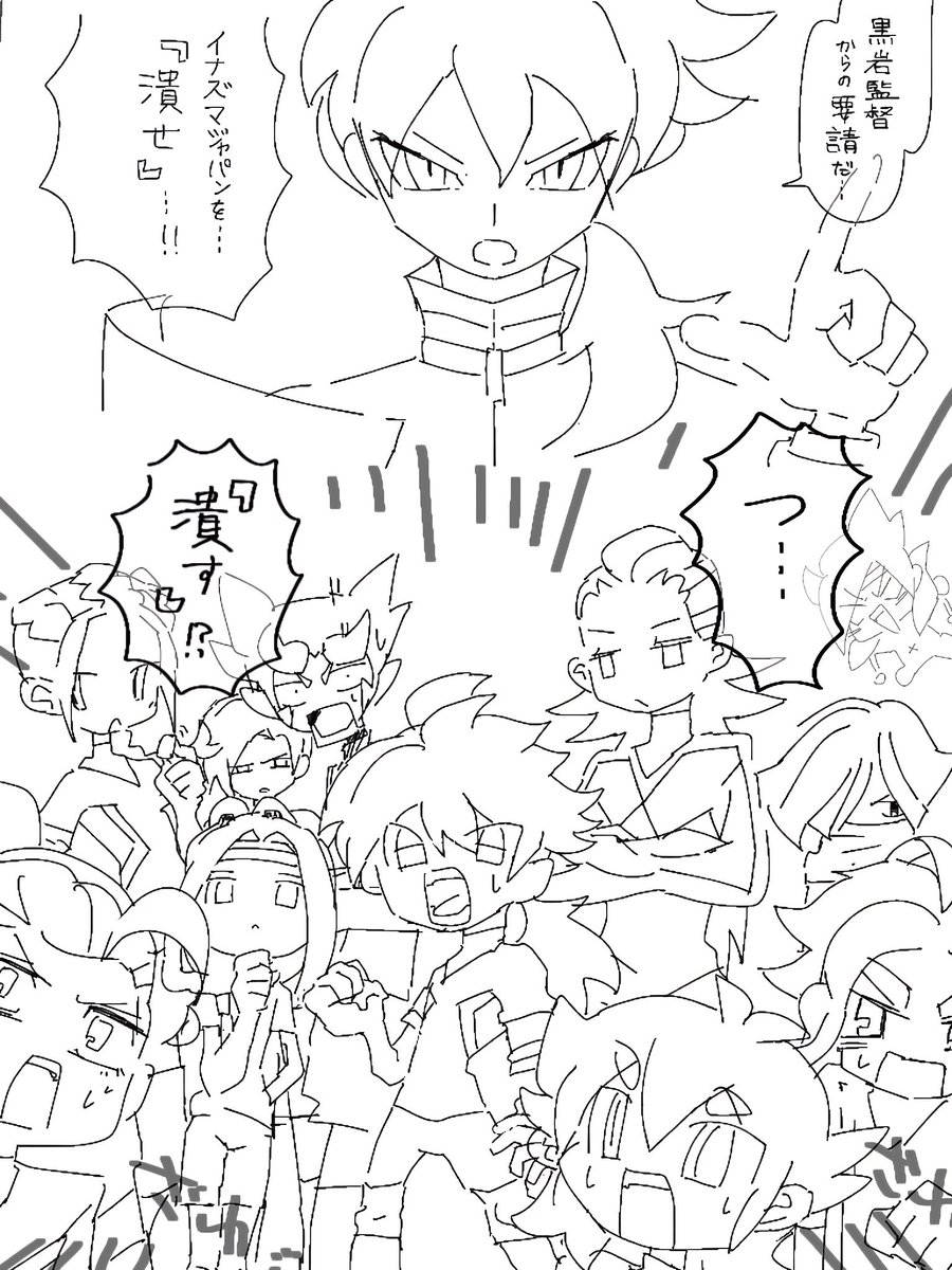 nifusu_'s tweet photo. 大変遅くなってしまいましたがこの度はレジジャパ記念日おめでとうございました！

キャラ崩壊ごめんなさいです🙏みんな大好き💖 https://t.co/2EXaCksCRd