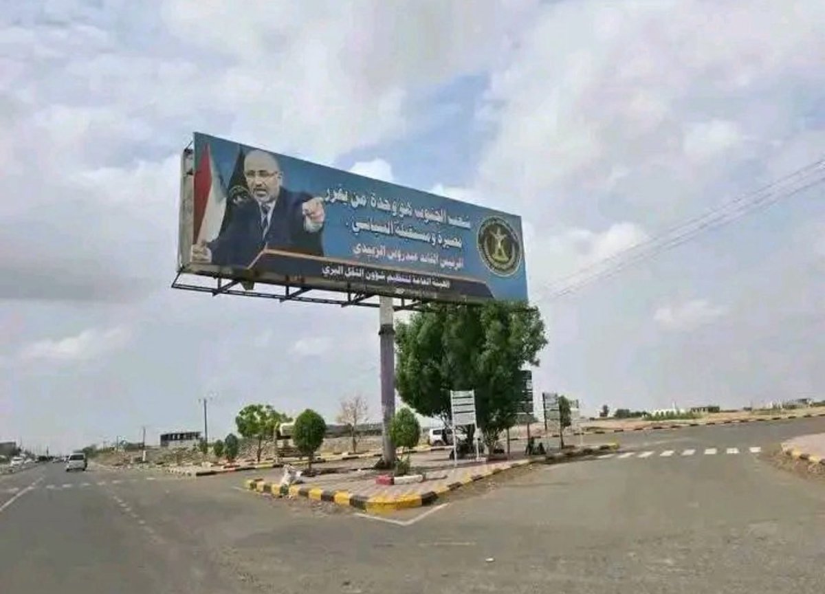 m7mmd_alkaff's tweet photo. ولا بُدَّ لليلِ أن ينجلي، ولا بُدَّ للقيدِ أن ينكسر، ولا بُدَّ للحقِّ أن ينتصر https://t.co/wVNegr5otA