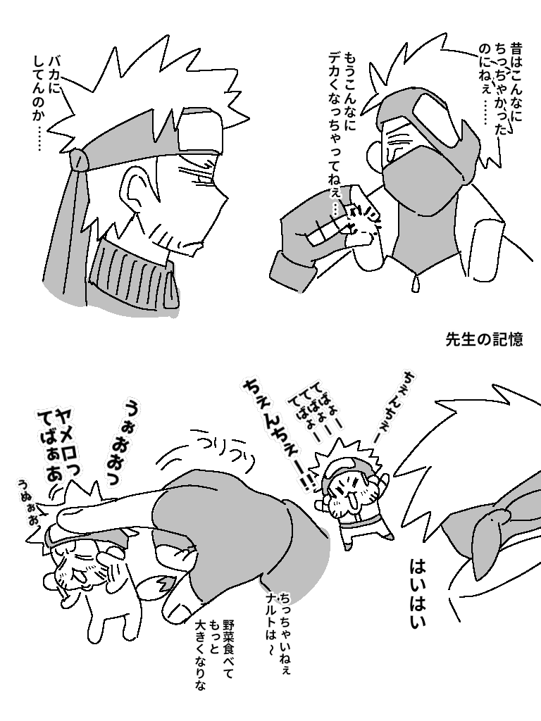 aporoas's tweet photo. https://t.co/RcuoQqPUQC