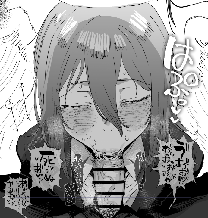 anon200million2's tweet photo. The world's most pleasurable execution https://t.co/e5kEiYOirQ