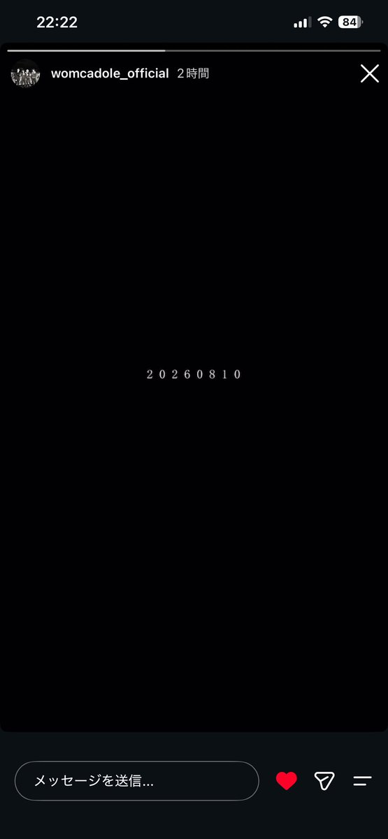 cold_womcaclim's tweet photo. え！！！まってウォンカ？！！！
ストーリー更新…😭✨！！！！
8/10の20:00に何かあるって事だよね！！！！！！！！！！！！！！！ https://t.co/Yobf31gxBE