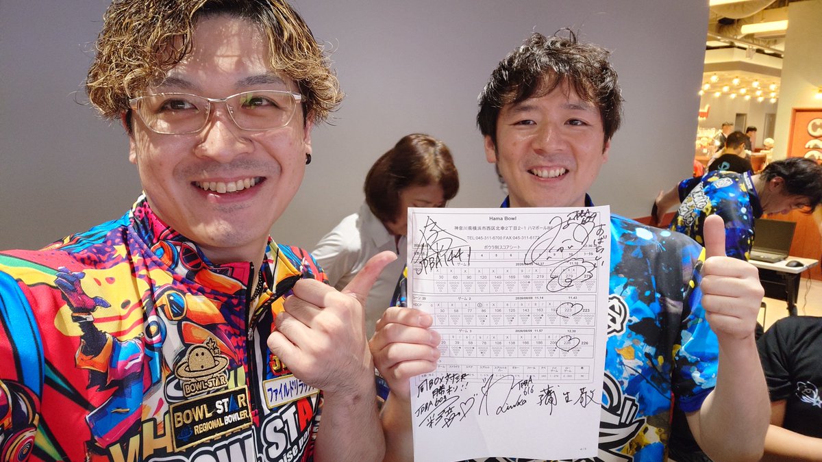 ishinon0912's tweet photo. ボウリングラボマーキュリーオープン記念チャレンジでたけるんと初めて会って、楽しく喋れて、爆発力ある投球ができたので、良かったです🎳前後半プラスできて前半3位にもなれて最高の1日でした✨
また、よろしくね🎳

#金子猛プロ
#ハマボール
#ボウルスター https://t.co/CmUVNPJfmX
