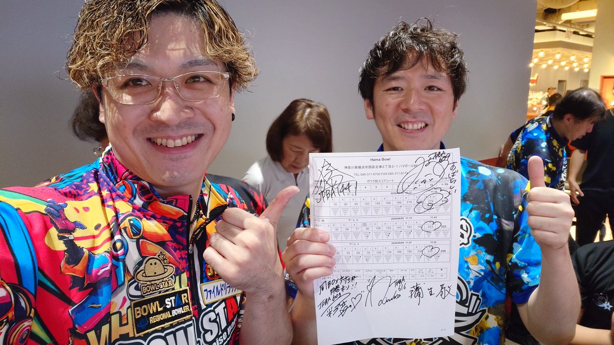 ishinon0912's tweet photo. ボウリングラボマーキュリーオープン記念チャレンジでたけるんと初めて会って、楽しく喋れて、爆発力ある投球ができたので、良かったです🎳前後半プラスできて前半3位にもなれて最高の1日でした✨
また、よろしくね🎳

#金子猛プロ
#ハマボール
#ボウルスター https://t.co/CmUVNPJfmX