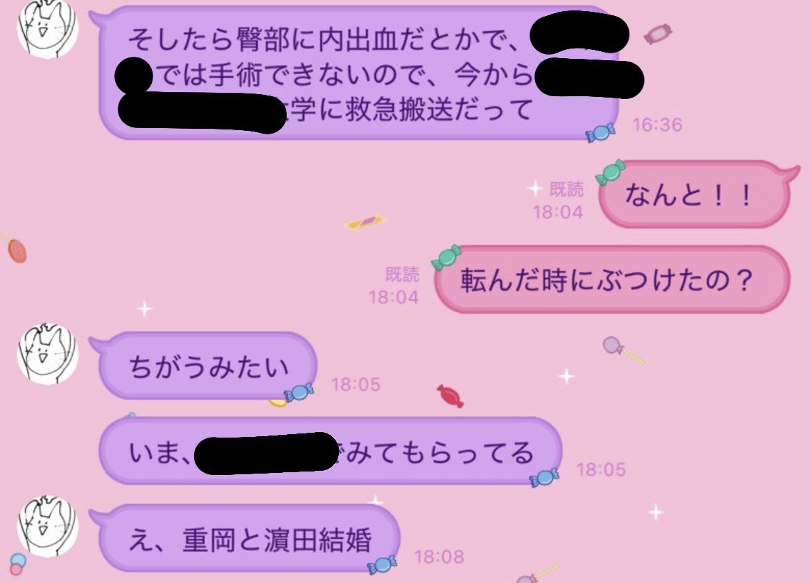 doudemo_Egirls's tweet photo. おじいちゃん救急搬送されてんのにママオタクに理解あって不謹慎だけどウケる https://t.co/w8liNPGzKw