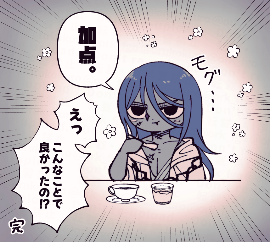 ork_fgo's tweet photo. アズラオル　絆５くらい
※何もかも捏造 https://t.co/XYLCMJOlek
