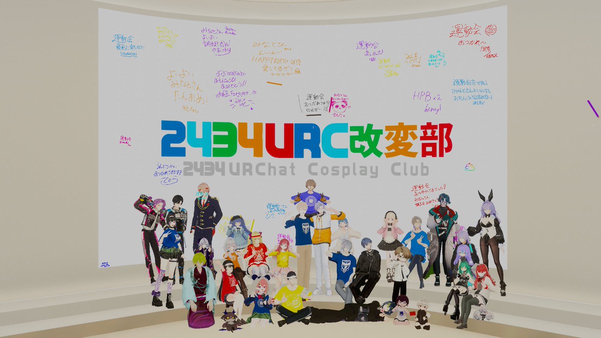 asayakeVRC's tweet photo. https://t.co/dgkN0b0LzN