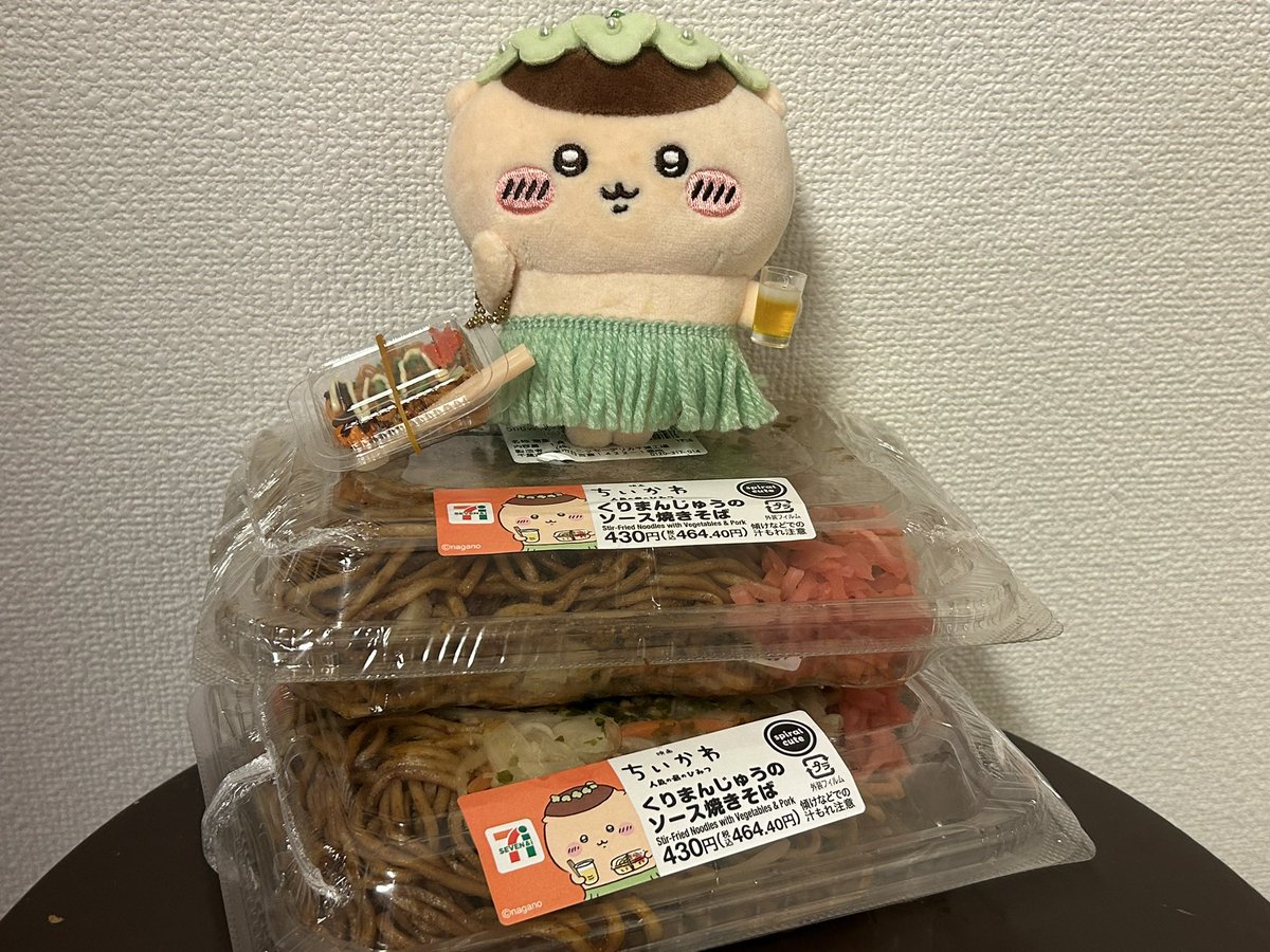micomomomo's tweet photo. てりてりソースのW焼きそば🐷 https://t.co/UUk67smcpT