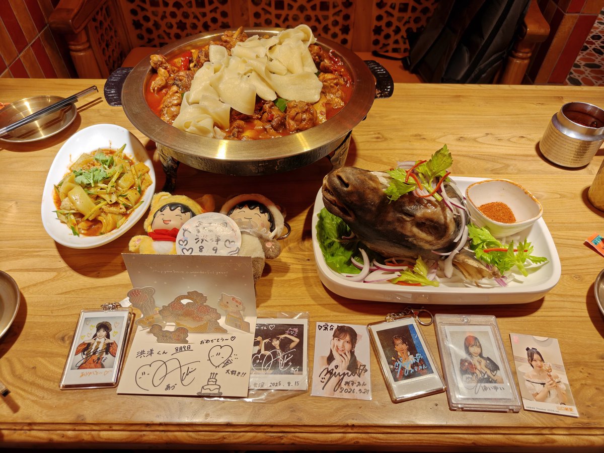 gloom00's tweet photo. 私事ですが、本日をもちまして、
年をプラス1になりました。
推しに感謝の気持ちを忘れず、
健康的に過ごしたいと思います。
@azuki_yagi0322 @yunachan_akb48 
(ヤギも美味かったよ〜)
with @Leslie_XDY @shinkillerking https://t.co/rSUYWvcSRg