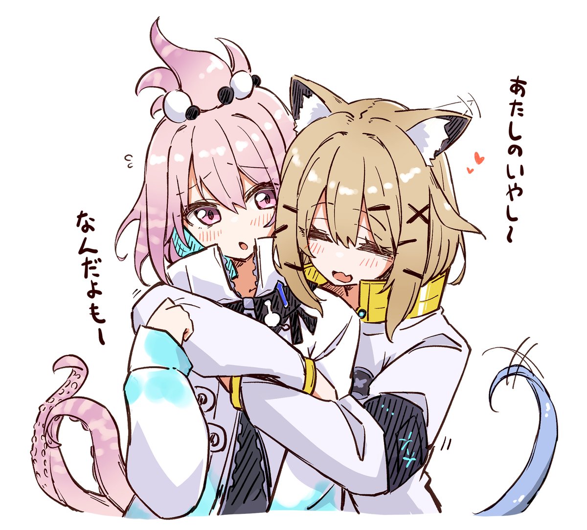 maiq06's tweet photo. ハグの日らしいのでｳﾀｷﾗ再掲 https://t.co/ErylawrwK8