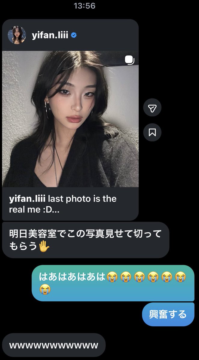 lvesrs's tweet photo. 😭😭😭😭🩷🩷🩷🩷🩷🩷💕💕💕💕💕✨✨✨✨✨✨✨😍😍😍😍😍😍😍😭😭😭💕💕💕💕💕😭😭😭😭💕💕✨✨✨🫩🫩🫩ほんまに楽しみ明日 https://t.co/X9YaXkXPvB