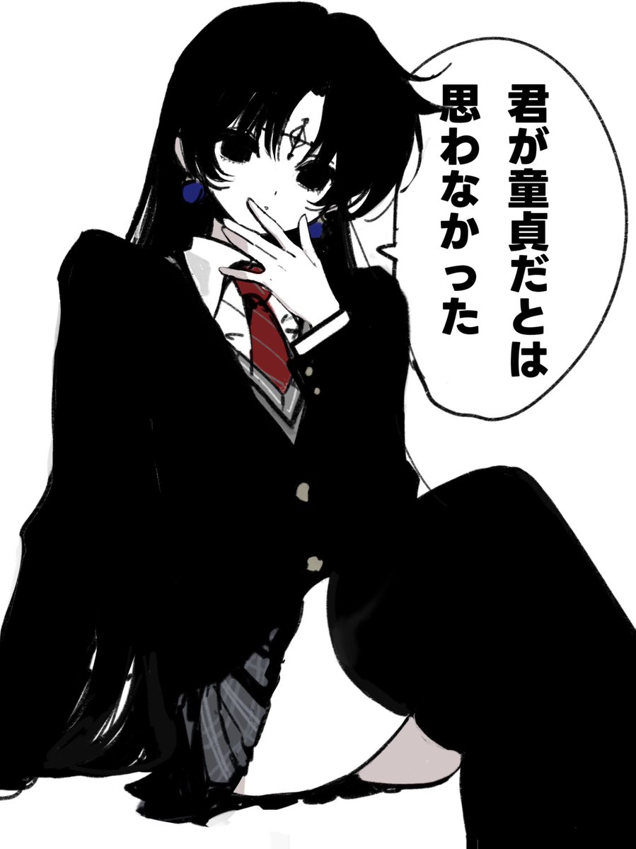 mangmangfangmu's tweet photo. 挑発された https://t.co/xSa2rawyT6