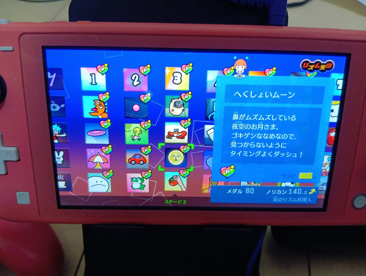 DIFFVAf's tweet photo. いやいけるんかい

ドラムレッスンからやらなかった結果リズム天国(ドラム)になる模様 https://t.co/p25V8si3CB
