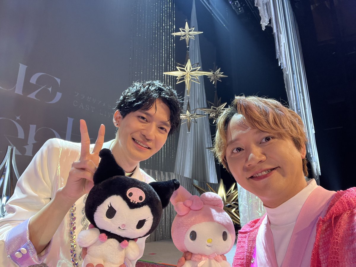 voice_singing's tweet photo. @mintia329 いいね！ありがとう😊
正解は坂田くんでしたぁー！

またフラガリアライブで会いたいです！
次はテラシーも一緒！！

またプレゼント企画するからフォローしてくれたら嬉しいです！ https://t.co/zaoxcwaxJR