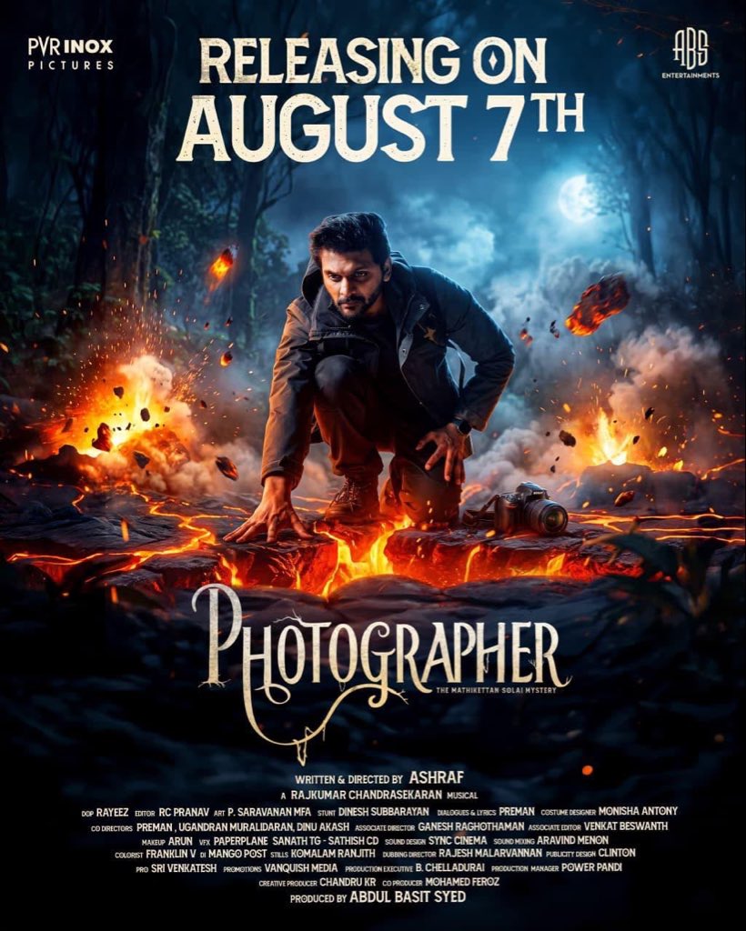 LadyVelvet_HFQ's tweet photo. Just watched Photographer by Dr. Abdul Basit Syed, produced by ABS Entertainments, and I must say - it is a beautifully crafted and meaningful film. 🎬🌿

What touched me most is the way the film brings together nature, forests, motherhood and our responsibility towards protecting the natural world. It is more than just a movie; it carries a message that deserves to be seen and discussed.

A heartfelt appreciation to the entire team for creating cinema with purpose and giving space to meaningful storytelling and new talent.

If you enjoy films that connect entertainment with a deeper message, do watch Photographer, now running in PVR Cinemas across South India.

Wishing the entire team great success! 👏🎥🌱

#Photographer #IndianCinema #MeaningfulCinema #Nature #Motherhood #NewTalent