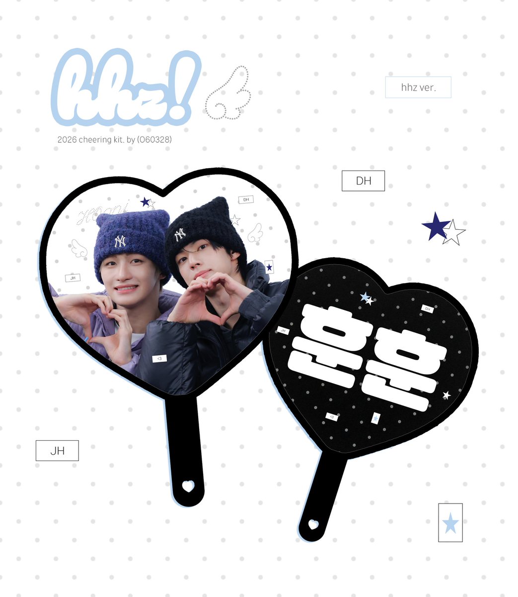 O60328's tweet photo. Cheering Kit for JIHOON 2026 TWS TOUR '24/7':FOR:YOU' IN JAPAN 
Ⓒ o60328

🇯🇵 日本現場受取
https://t.co/i80QUfYL5g

국내배송
https://t.co/DM0RnXn9bb

RT 추첨 2분께 우치와를 드립니다 🤍(국내 배송만 가능)

#TWS #투어스 #JIHOON #지훈 #한지훈 https://t.co/KTJ9pqqikW