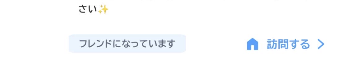micro_melte_s's tweet photo. @YuandmikiAimy @piandme_Aimy ん？と思ってみてみたら、すでにフレンドさんでした！
全く気づかずに失礼しました…。 https://t.co/bLzUIwsmau
