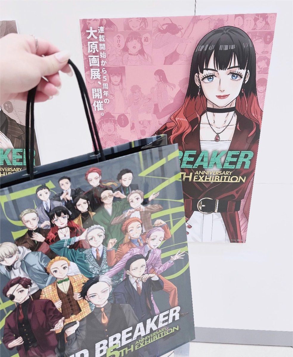 tanaka_fave's tweet photo. ウィンブレ展いってきた〜！
めちゃめちゃ楽しかった❤️❤️❤️ https://t.co/Csljekn4CD