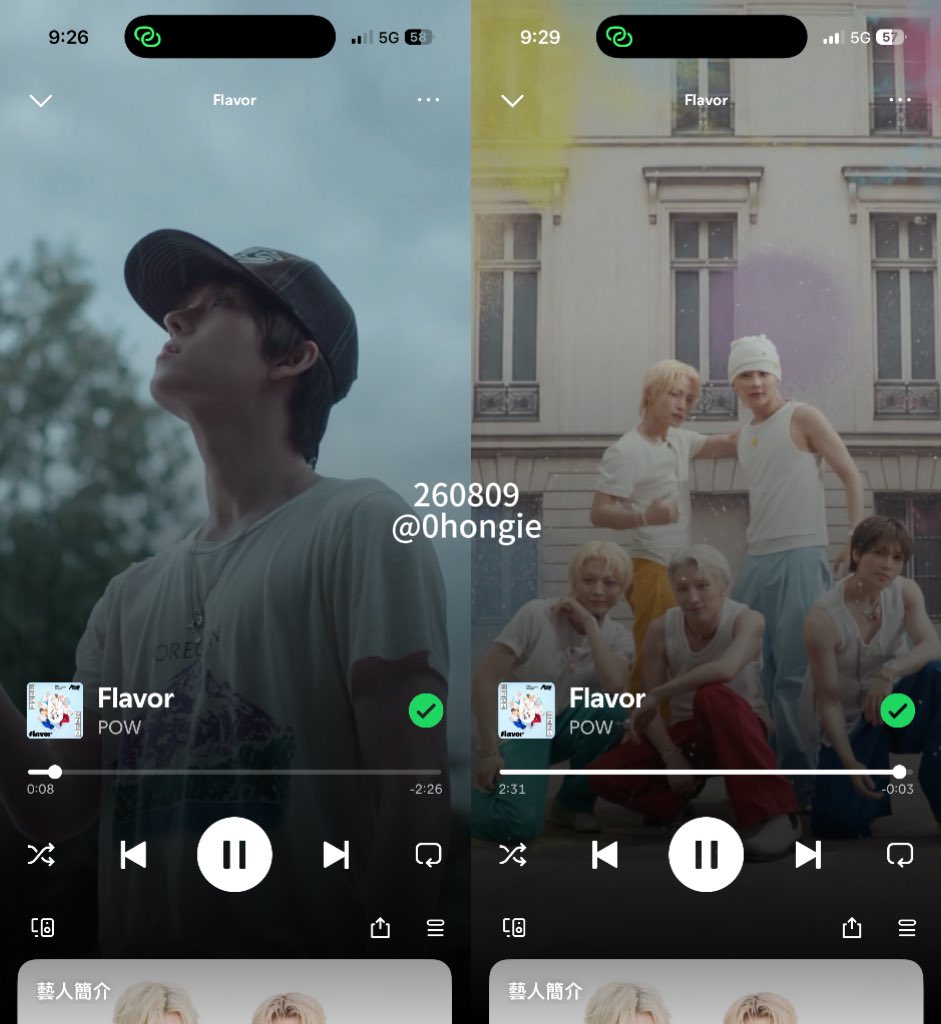 0hongie's tweet photo. FLAVOR 스밍

#POW #파우 #Flavor #플레이버 #Flavor_Streaming https://t.co/RnlV0MYC8I