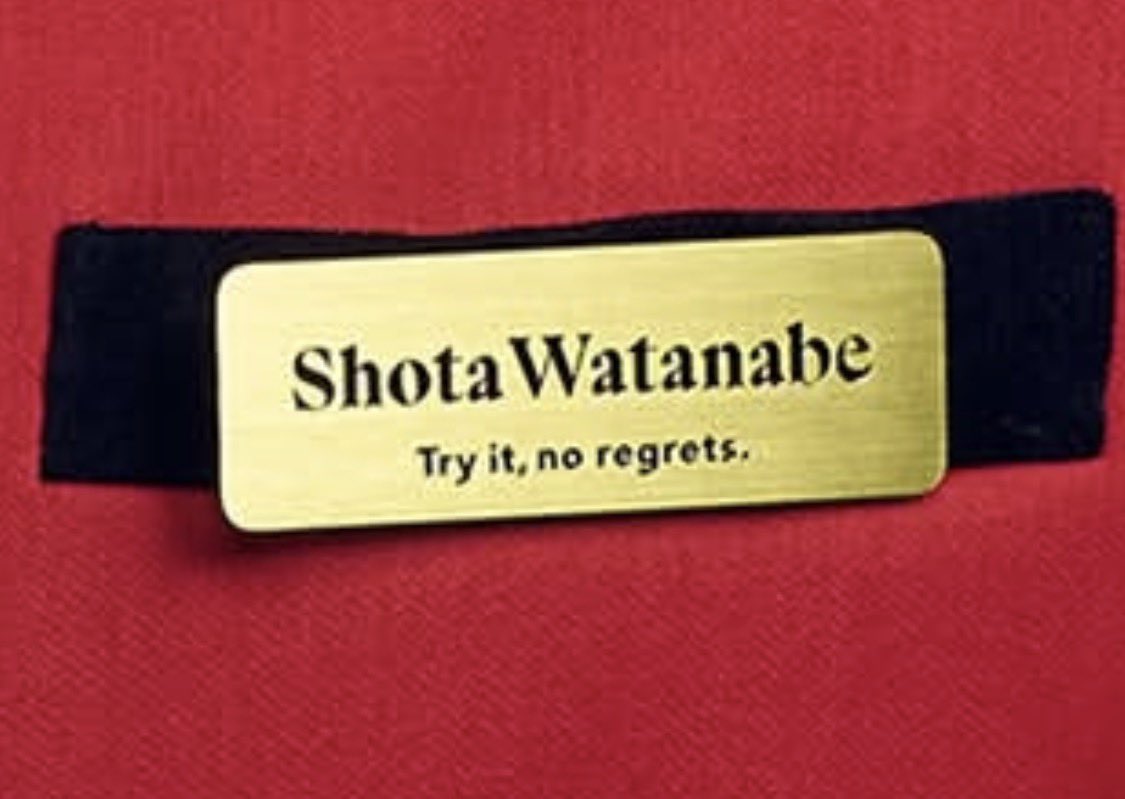 TKDMM_F's tweet photo. 翔太くんの名札
 
「Try it, no regrets」
 
「やってみなよ、後悔しないから」
 
 #ALLSUITTE 
 #AMENITY
 #渡辺翔太 https://t.co/W8AJjWzX1C