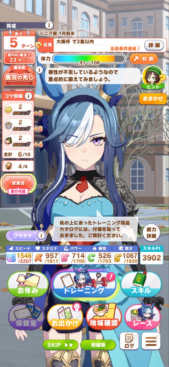 killplayers1's tweet photo. こんなステ多分悪い夢だな https://t.co/656KCOQOb3