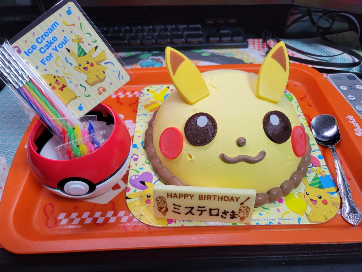 misterror491's tweet photo. それで一人で贅沢させて貰おうと思ったけどやはり一人で1回で全て食べきれる程のアクジキングのような底無し胃袋は持たないため、小分けにして後日ゆっくり頂くプランに変更。

それにしてもこのケーキ、実にアート！ https://t.co/KBNG0HggnF