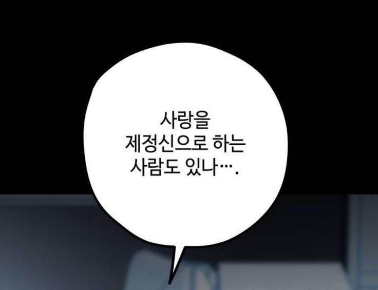 imnotae1y's tweet photo. https://t.co/GS9pkBKO2g