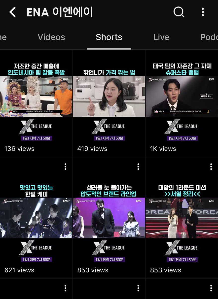 BamBamBooster's tweet photo. ENA โพสต์คลิปรายการ X THE LEAGUE EP.2 ฉบับคัทไว้ในช่อง YouTube และ YouTube Shorts ของ ENA 이엔에이 หลายคลิปเลยนะคะ ทุกคนสามารถเข้าชมคลิป เพิ่มยอดวิว คอมเม้นต์ ไลก์ กันได้ค่ะ 

🛒🛍️ https://t.co/M3QEYqlOt4

#MCBamBamXTheLeagueEP2
#XTheLeague #XTL
#BamBam #뱀뱀 @BamBam1A https://t.co/shAjs8eO63