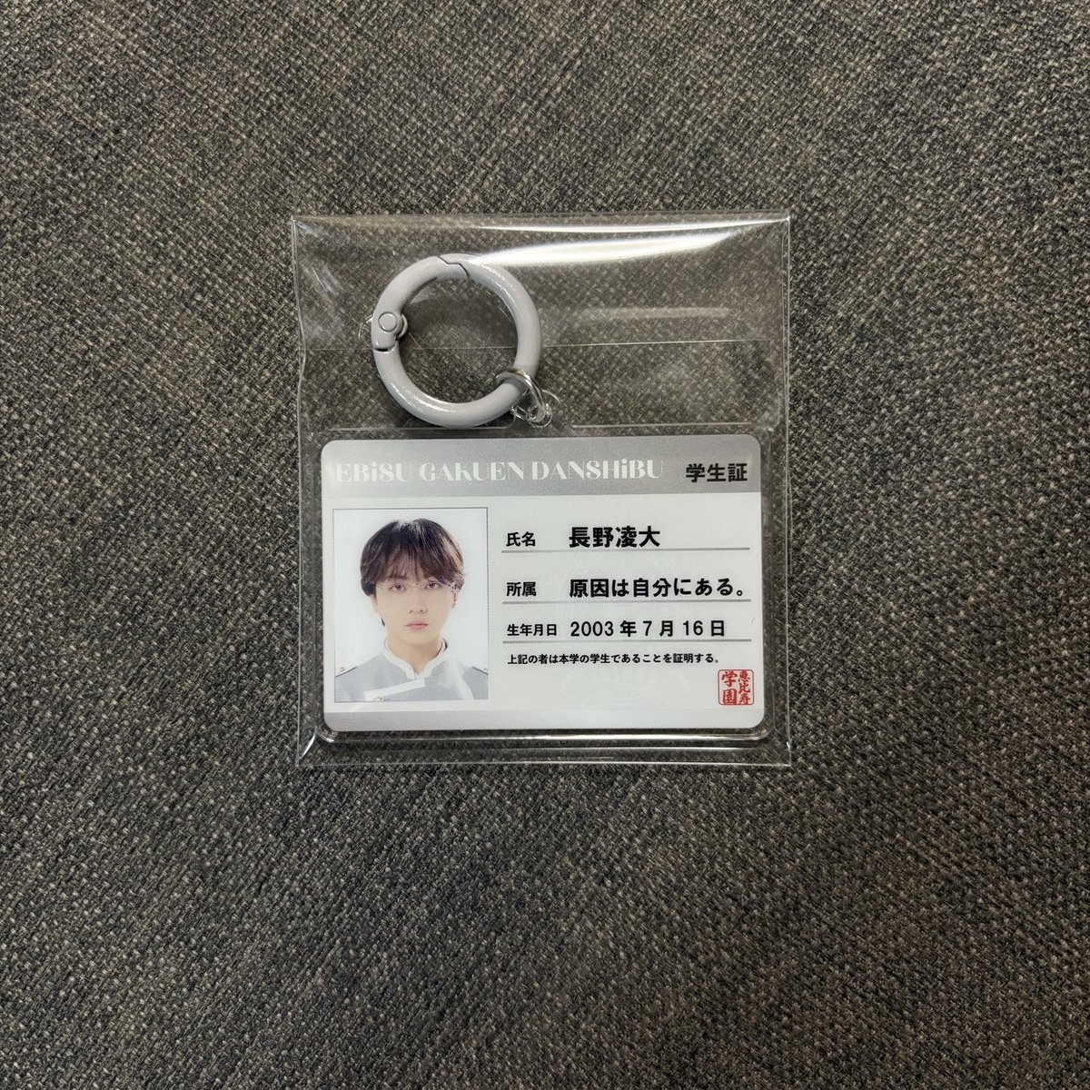 J_eun11's tweet photo. https://t.co/ulGBFl96Be