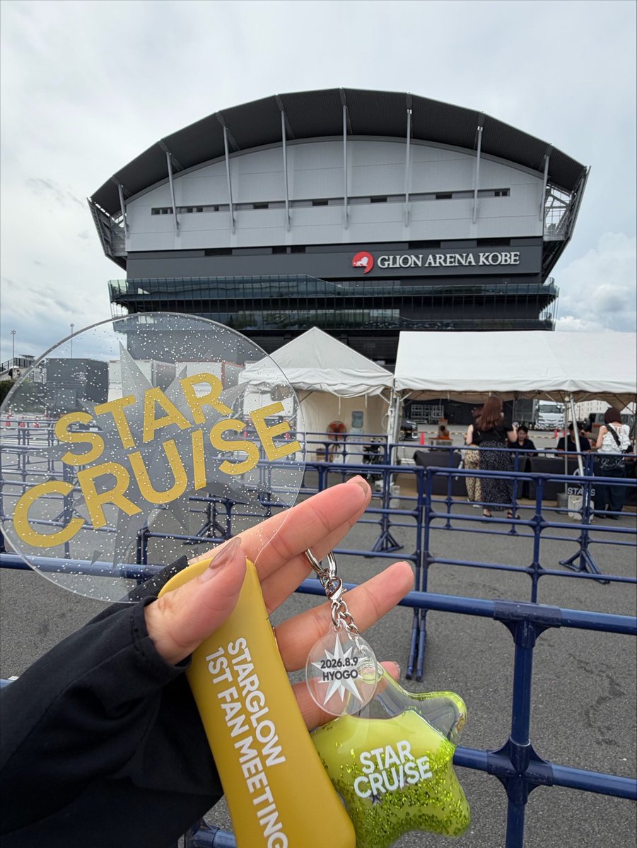 parallelkyosei's tweet photo. STARGLOWありがとう💫
最高でした💫
#STARCRUISE_HYOGO_DAY1
#STARCRUISE_HYOGO_DAY2 https://t.co/Doj9uWWVPP