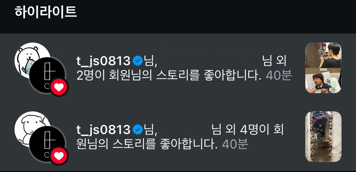 congbxb's tweet photo. 최종무너짐 https://t.co/0XhRwZ59Ka
