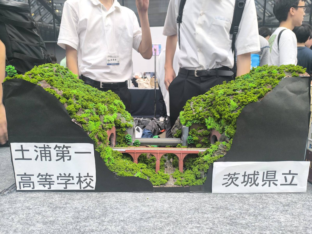 tsuchi1_tekken's tweet photo. 改めまして、全国高等学校鉄道模型コンテスト2026・モジュール部門に出展した「眼に焼き付いた碓氷の記憶」でベストクリエイティブ賞を受賞することができました！
限られた褒賞を受賞できとても嬉しいです！
#鉄道模型コンテスト
#鉄道模型コンテスト2026
#鉄コン https://t.co/CAOw2UynuX