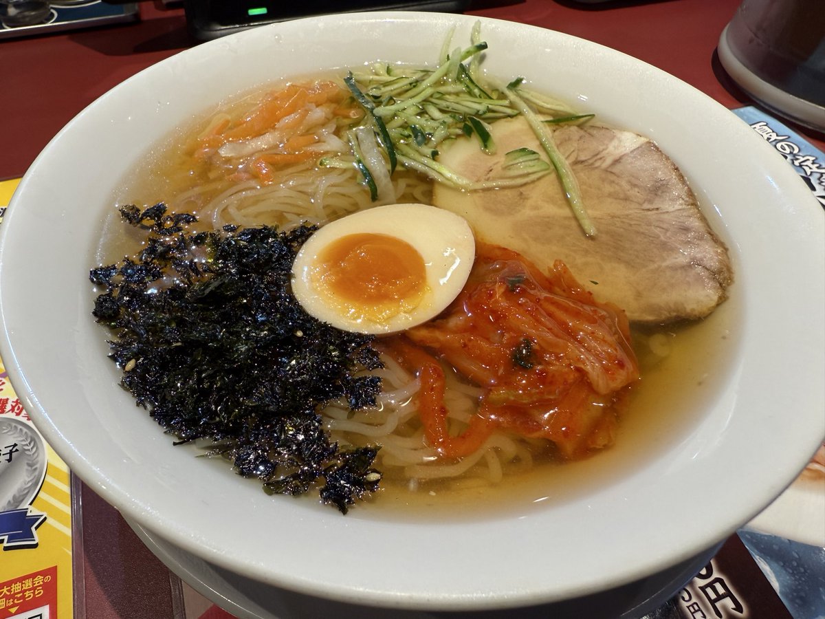 populanta2's tweet photo. 久しぶりに丸源の冷麺にします😊 https://t.co/bSTcea0xG4