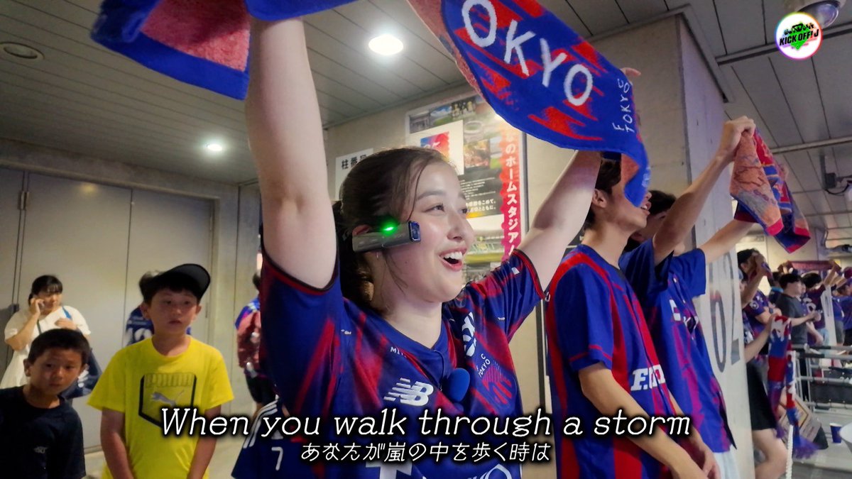 TBS_SuperSoccer's tweet photo. ˚✩☪︎今夜のKICK OFF! Jは…✩∗ ˚

新たな #Jリーグ 開幕1️⃣時間SP‼️✨️

✅#柏レイソル ☀️ ㊙️データ発見🔎
✅#国立 🏟の熱気を
 #齋藤慎太郎 アナが実況🎧🔥
✅#FC東京 🔵🔴ゴール裏に
 #浦野芽良 アナが…🗣️
✅🎼On My Roadで開幕戦紹介🎞

このあと深夜1️⃣時1️⃣3️⃣分～放送📺

#キックオフ #キクJ https://t.co/n1SxSHStI3