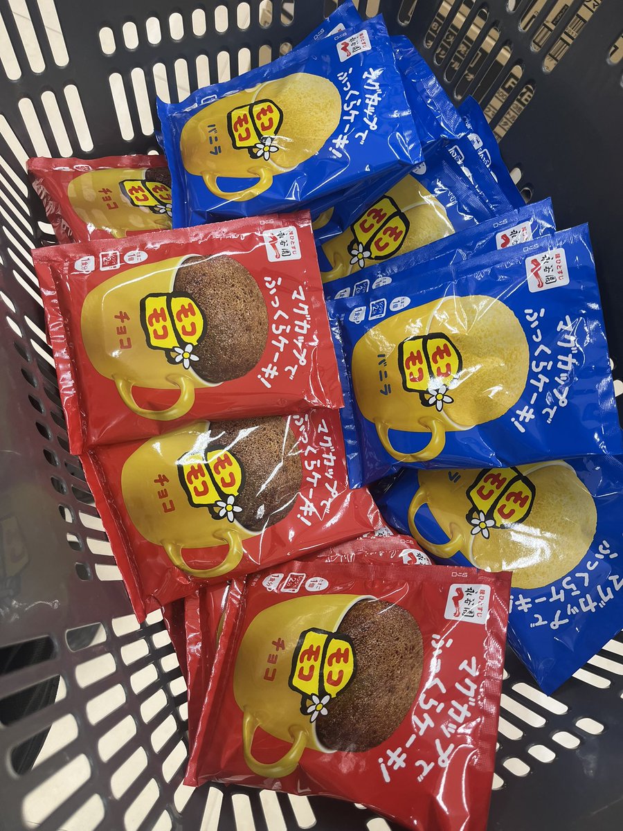 haru11284649's tweet photo. たくさんモコモコ買えた！
毎日が楽しくなりそう🫣 https://t.co/Eqg2Cy25Hp