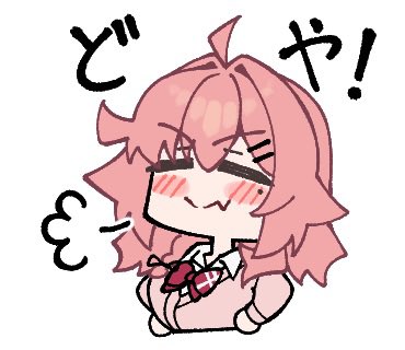 w4rabimochi's tweet photo. デフォルメ映えするガール、綿ちゃん https://t.co/mUxPEHsh0C