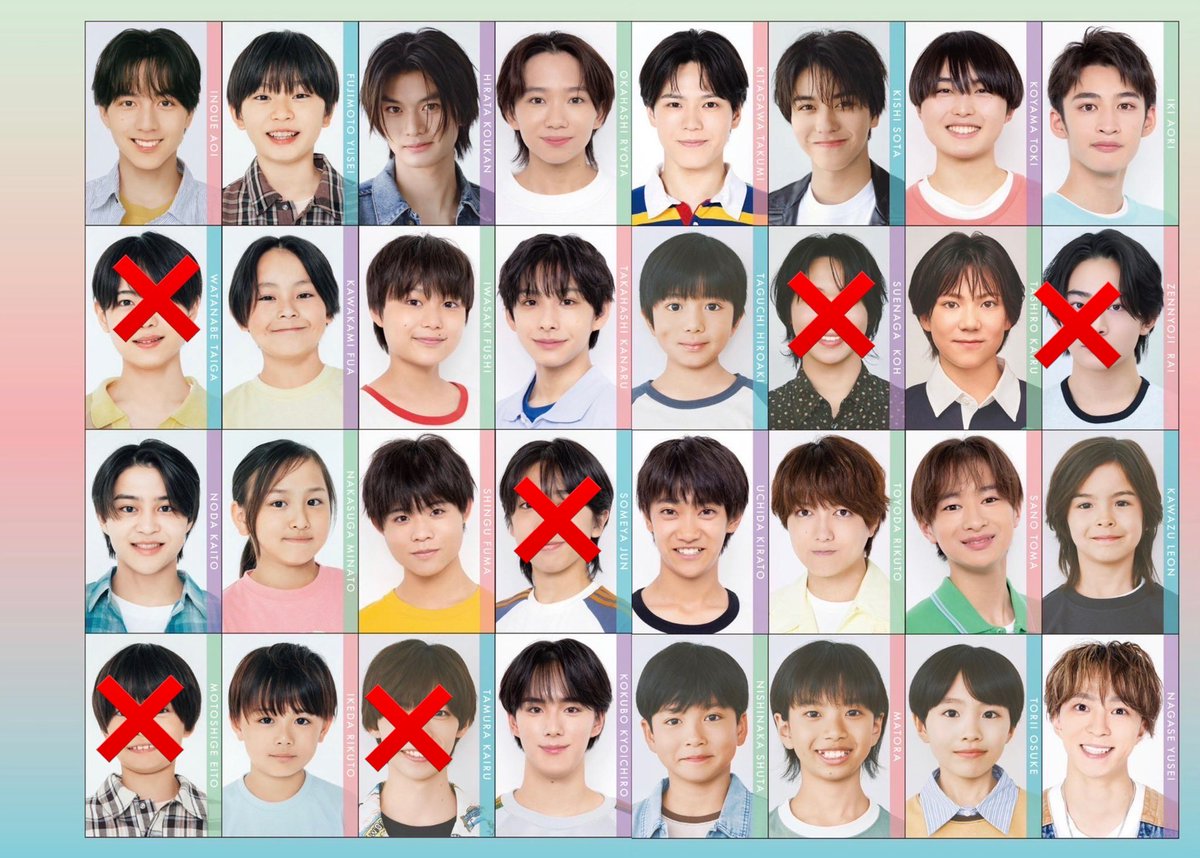 pq_pqi's tweet photo. Myojo 2026年 ジュニア デタカ
メッセージカード 

【求】作間龍斗>>数合わせ井上一太
【譲】画像参照
画像1⇒1枚  画像2⇒2枚

郵送
2:2〜優先ですが1:1🉑
#Myojo交換  #厚紙交換  #デタカ交換 https://t.co/Fe4qS4Hrbk