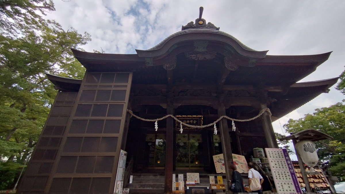 mnk_unk_tnk's tweet photo. R8.8.8
8並びなので昔よく遊んでた神社へ参拝しに行った⛩️🙏ずっと雷鳴ってたけど家に帰ってきたら豪雨🌁☔🌁セーフ🙂‍↕️こないだの茨城で御朱印��がいっぱいになったので今回は書き置きでいただいたら、ちょうど良く注文してたJR九州の御朱印帳が届いた✨さぁてどっちから使うか迷う〜🤔 https://t.co/5nWhNQE7iZ