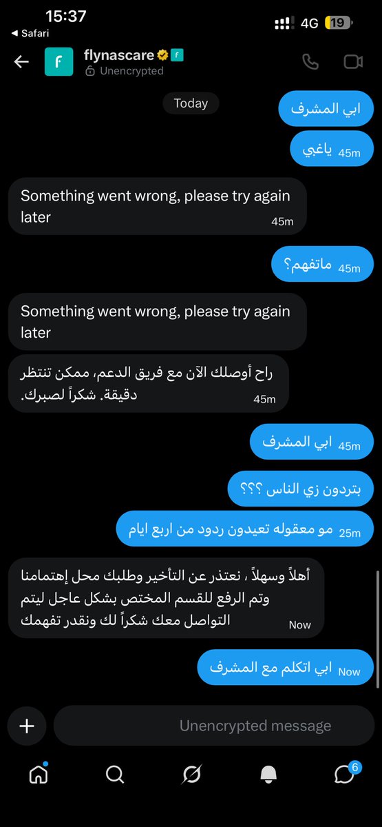 s_kq10's tweet photo. @ksagaca @flynas @flynascare @GACACare كل الردود نسخ لصق @GACACare @ksagaca @flynascare @flynas https://t.co/RDwmtBrGI3
