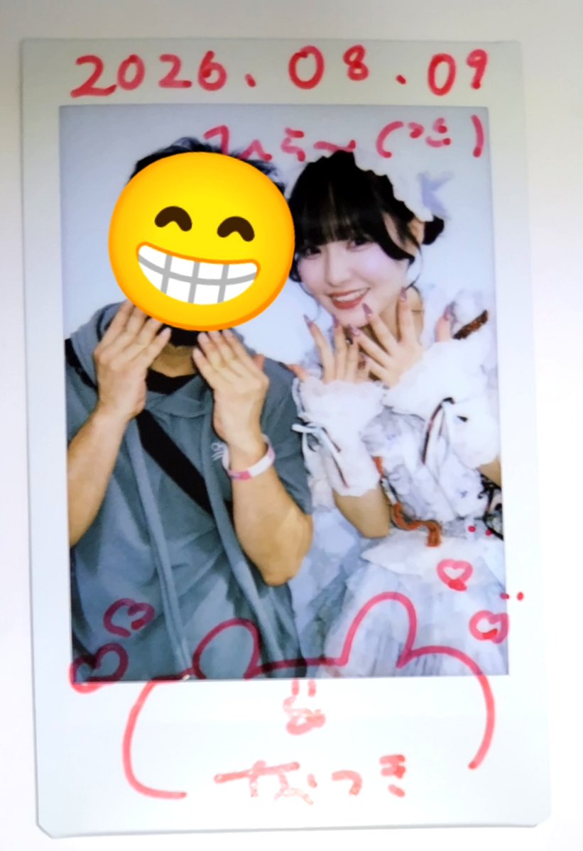 n_hirarin's tweet photo. #SAISON も観に🎤
昼間の時間帯で
ちょっと暑かったけど
素敵なパフォーマンスで
盛り上がってた✨
振り覚えないとね😅
特典会📸は #ゆずかちゃん
久しぶりの #夏季ちゃん へ
今日もお話ありがとう🙏
笑顔素敵だった😆
中々顔出せなくてごめんね
明日もライブがんばれ〜しょん👍 https://t.co/oY9S4lNpED
