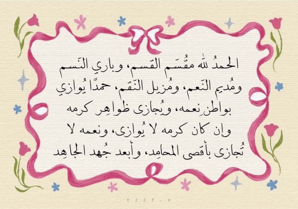 7_mone's tweet photo. https://t.co/cygUcFVB2S
