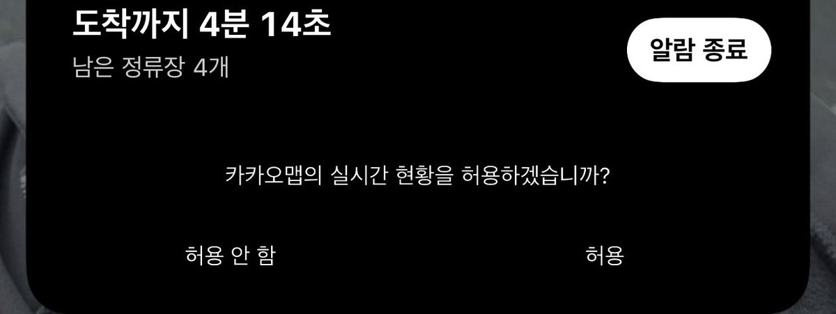 wang_wang_kun's tweet photo. 아... https://t.co/DrvoLeyBxW